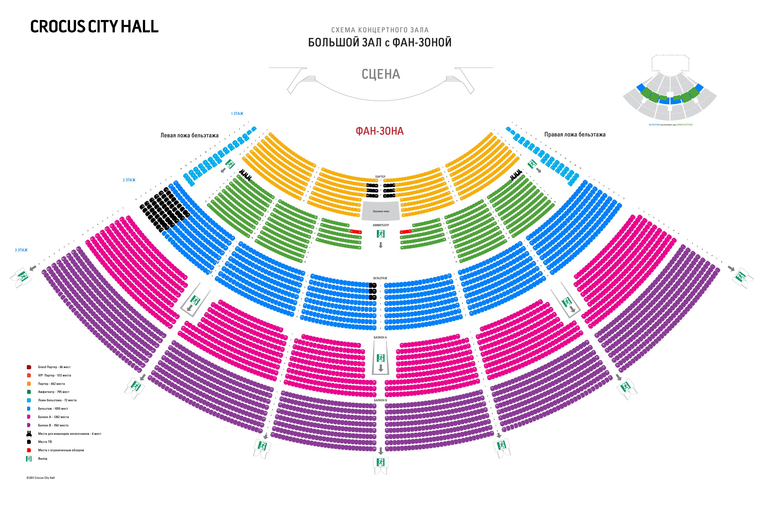 plan crocus city hall